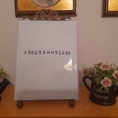 Minimal Studio. Kavala Dış mekan fotoğraf